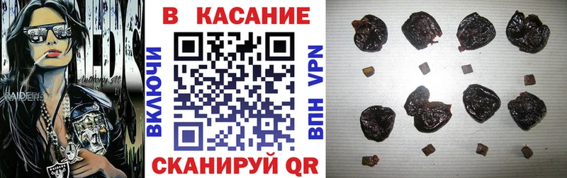Какие есть наркотики Костерёво кракен зеркало Меф Метамфетамин Кокаин Бошки Шишки СОЛЬ