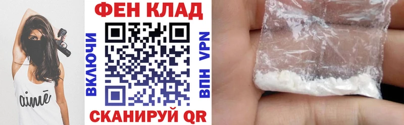 mega рабочий сайт купить наркотик Костерёво Amphetamine Розовый