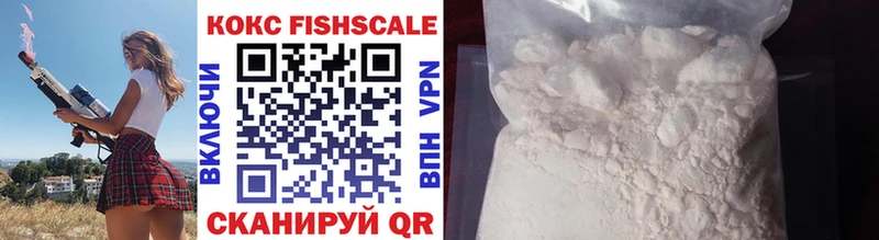 Cocaine 97% ОМГ ОМГ сайт Костерёво