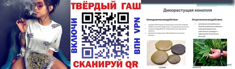 где продают   Костерёво  ГАШИШ AMNESIA HAZE 