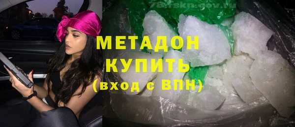 винт Абинск