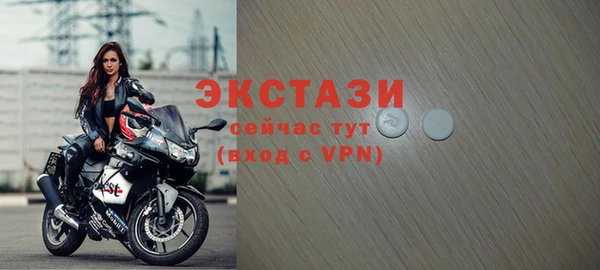 PSILOCYBIN Абаза
