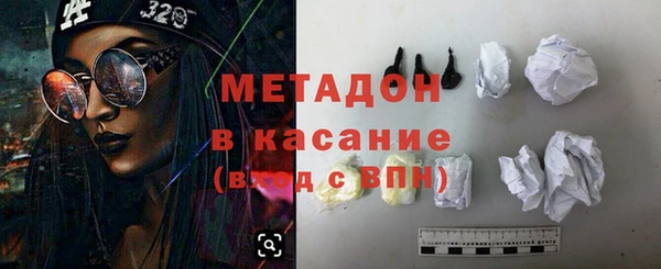 винт Абинск