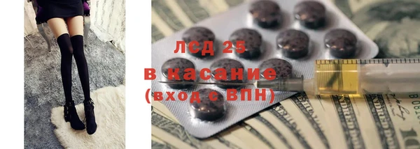 винт Абинск
