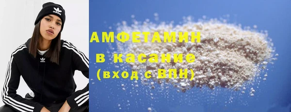 винт Абинск