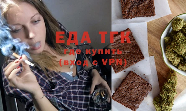 меф VHQ Абдулино