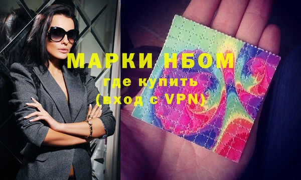 меф VHQ Абдулино
