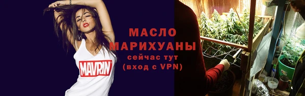 PSILOCYBIN Абаза