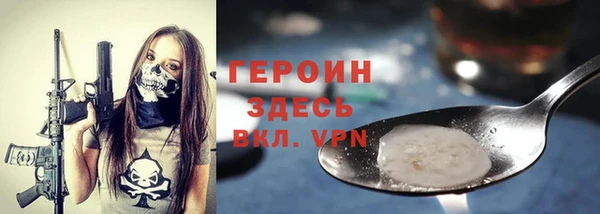 меф VHQ Абдулино