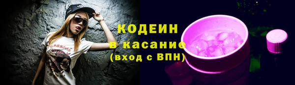 мескалин Алзамай