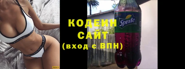 меф VHQ Абдулино