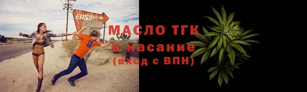 PSILOCYBIN Абаза