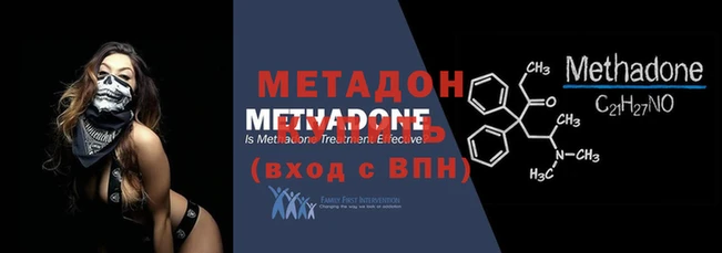 винт Абинск