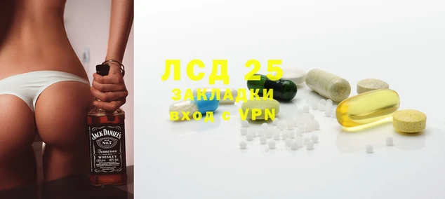 меф VHQ Абдулино