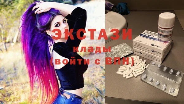 меф VHQ Абдулино