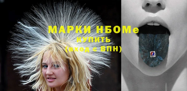 винт Абинск
