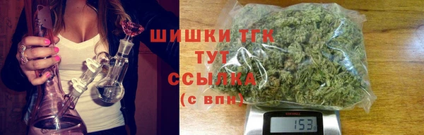 меф VHQ Абдулино
