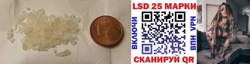 KRAKEN онион Костерёво LSD-25 экстази кислота
